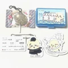 【ちいかわ】ラッコ　4点セットのサムネイル