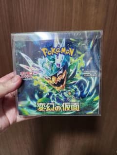 シュリンク付き 変幻の仮面 BOX