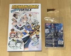 ノア様 リクエスト 2点 まとめ商品のサムネイル
