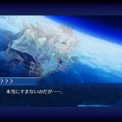 ひふみ様専用のサムネイル