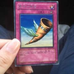 売ります！のサムネイル