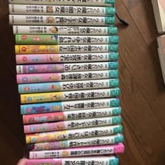 らくだい魔女 全巻のサムネイル