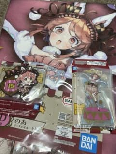 一番くじカラフルピーチ　のあのサムネイル