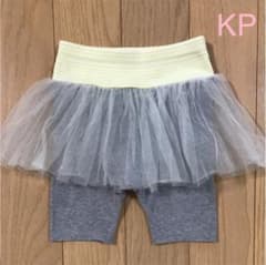 KP スカッツ 80のサムネイル