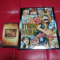 ONE PIECE FILM 스트롱 월드 Blu-ray [초회 한정판]