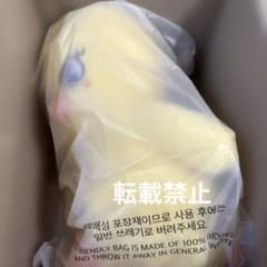 m91382096551_1.jpg?1747218246