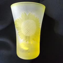 グラス　ひまわり Sunflower Glassのサムネイル