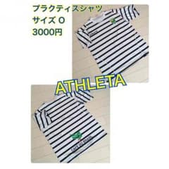 ATHLETA プラクティスシャツのサムネイル
