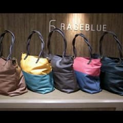 処分予定！値下げ！レイジブルー＊トートバックのサムネイル