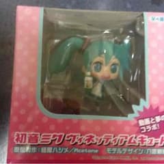 もんぱんさん専用のサムネイル
