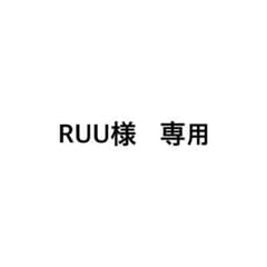 RUU様　amiiboカードのサムネイル