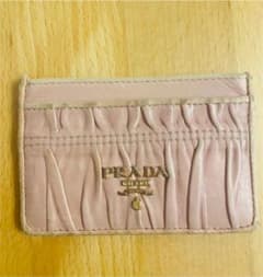 rara様専用のサムネイル