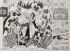ONE PIECE BASE SHOP ALL PAGES 王下七武海 - メルカリ