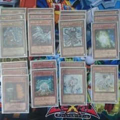 遊戯王 青眼デッキ オルタナティブ3枚のサムネイル
