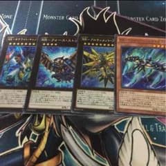 S様専用 RRのサムネイル