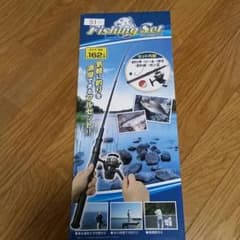 GY様☆専用のサムネイル