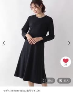 GLOBAL WORK スゴラクストレッチAラインワンピースのサムネイル