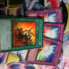 遊戯王スワローズネストセットのサムネイル