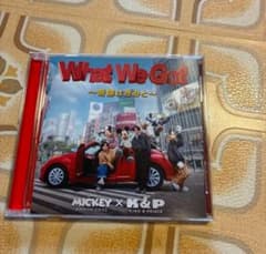 King & Prince What We Got CD 通常盤のサムネイル