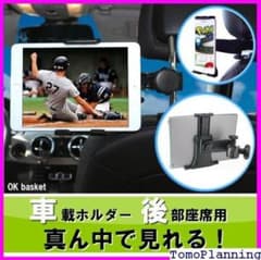 《送料無料》 マラソン店内★P10倍★1/28 01:59 basket 27のサムネイル