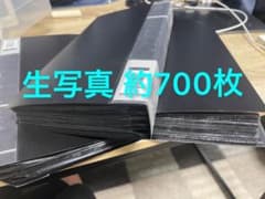 乃木坂46 生写真約700枚 引退品のサムネイル