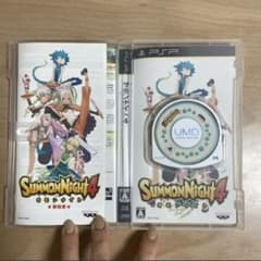 サモンナイト 4のサムネイル