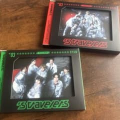 Travis Japan 'S travelers 2点セットのサムネイル
