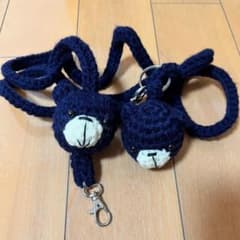 パリエロ ニットリーシュ クマ (ネイビー)のサムネイル