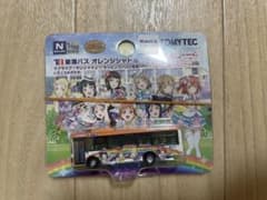バスコレ 東海バス ラブライブサンシャインのサムネイル