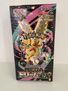 メガドリームex BOX 未開封 シュリンク付きのサムネイル