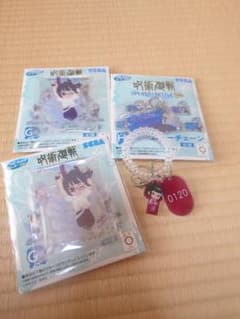 セガラッキーくじ　呪術廻戦　極楽湯RAKUSUPAのサムネイル