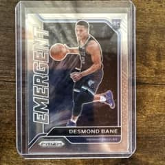 Desmond Bane Emergent Base Rookie Card