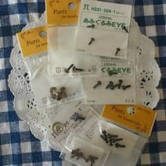 ソリッドアイセット＊のサムネイル