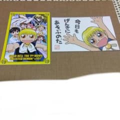 貴重　非売品　金色のガッシュベル　ポストカード&DVDSPカードセット 貴重非売品金色のガッシュベルポストカード&DVDSPカードセット