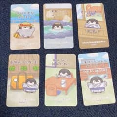 コウペンちゃん　湯快リゾート　コラボカードのサムネイル