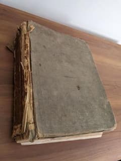 ペリー日本遠征記 1856年 江戸期 幕末 洋書 中国 琉球 本 挿画多数掲載