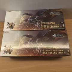 몬스터 헌터 20주년 BEST SELECTION Vol.1 Vol.2