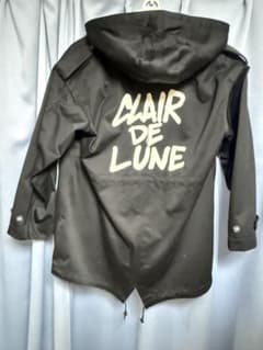 CLAR DE LUNE ブラックモッズコートのサムネイル