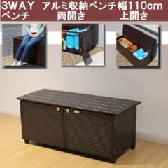 m91399123333_1.jpg?1669639597