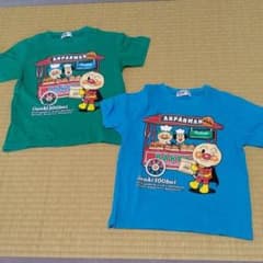 アンパンマン Tシャツ 110 ２点セットのサムネイル