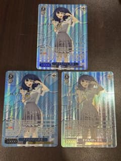 ヴァイスシュヴァルツ 負けヒロインが多すぎる！ナイスバディ 杏菜SP3