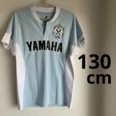 中村俊輔 サイン入り ジュビロ磐田 ユニホーム 130cm - メルカリ