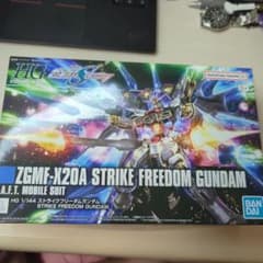 HG 1/144 ZGMF-X20A ストライクフリーダムガンダムのサムネイル