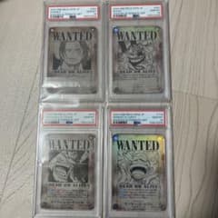 원피스 카드게임 WANTED 4연번 신사황수배서