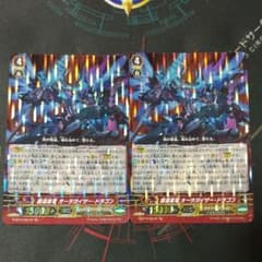 パールル様専用のサムネイル