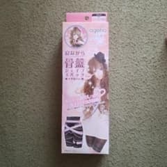 寝ながら骨盤シェイプスパッツのサムネイル