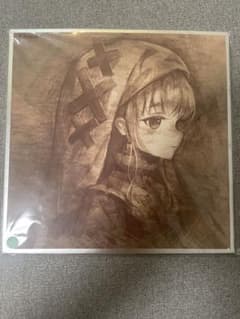 魔法少女ノ魔女裁判 氷上メルル 山下七海 バースデーイベント VIP席特典色紙 魔法少女ノ魔女裁判 氷上メルル 山下七海 バースデーイベント VIP席