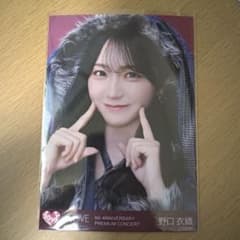 ＝LOVE 野口衣織 9周年 生写真のサムネイル