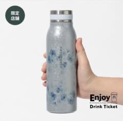STARBUCKS SAKURA2026 ステンレスボトル 444mlのサムネイル