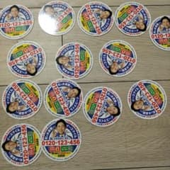 여행용
